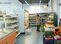 Производитель сливочного масла в Пятигорске попался на фальсификате и был оштрафован