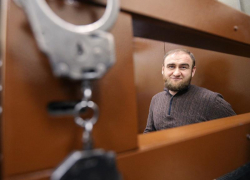 Верховный суд решит вопрос об изъятии имущества Арашуковых на 1,5 миллиарда