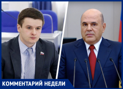 «С макроэкономикой что-то не так»: бизнес-омбудсмен Ставрополья об обвинении предпринимателей в «жадности»