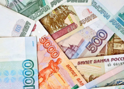 Пятигорск попал на деньги: город изобразят на 500-рублевой купюре