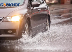 Как в Дагестане: затяжные дожди идут в Ставропольский край в последние дни марта