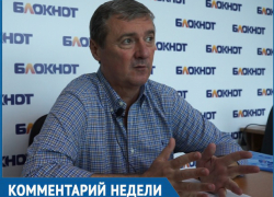 Хотим, чтобы к нам отдыхать ездил весь мир, но нет даже общественных туалетов, - зампред думы Ставрополья о курортах КМВ 