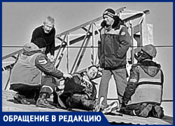 «РЖД» замалчивает трагедию: семья убитого током сварщика из Невинномысска требует честного расследования