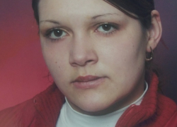 Пропавшую год назад длинноволосую брюнетку со Ставрополья следствие считает убитой