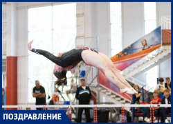 Президент России поздравил ставропольскую акробатку с золотом мундиаля