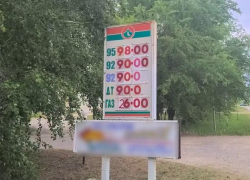 Литр АИ-95 за 98 рублей нашли на АЗС в Ставропольском крае