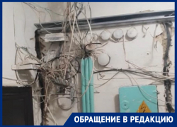 Дети на проводах висят: капитальный ремонт, затянувшийся на два года возмущает ставропольчан