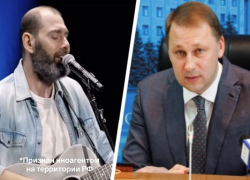 Пасквиль иноагента Слепакова и испанские каникулы экс-чиновника взбудоражили ставропольцев на этой неделе