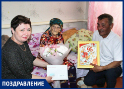Труженица тыла в Туркменском округе Ставрополья отметила 95-летний юбилей