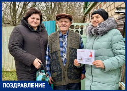 Ветеран труда и уважаемый житель Апанасенковского округа Григорий Ковалев празднует день рождения