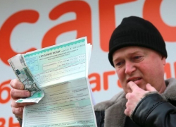 Оформляем полис ОСАГО: как не угодить в лапы мошенников на Ставрополье