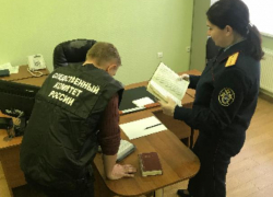 На Ставрополье задержали девять последователей запрещенной секты «Свидетели Иеговы»