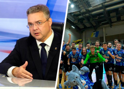 Губернатор Ставропольского края пообещал найти спонсора для гандбольной команды «Виктор»