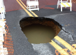 Водоканал опроверг информацию ГИБДД о прорыве канализации