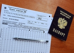 На Ставрополье очередных школьников удалили с ЕГЭ