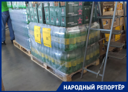 Консервы от «Армии России» заметили в дисконтных магазинах на Ставрополье 