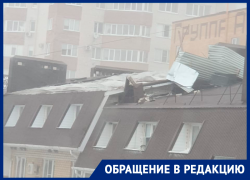 Ставропольчанка пожаловалась на сорванную ураганом крышу и бездействие коммунальщиков