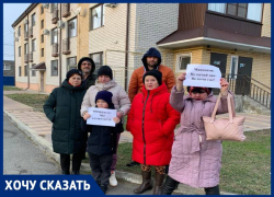 «Не мучай нас — включи газ!»: жители Ставрополья умоляют властей решить проблему с управляйкой
