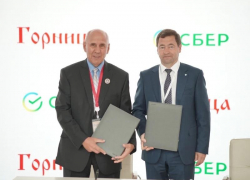 Новый этап сотрудничества в производстве композитного стекла