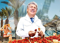 Павел Грудинин экономит на алиментах миллионы