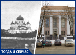 От кладбища до роддома: как на месте Софиевского собора в Ставрополе появился перинатальный центр 