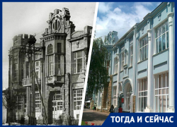 От дома чиновника до диспансера: чем знаменита усадьба Панова в центре Ставрополя