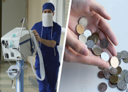 И 25 тысяч хватит? Сколько на самом деле получают бюджетники на Ставрополье