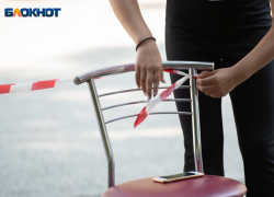 Возможны сбои в работе интернета: беспилотная опасность объявлена на Ставрополье 24 февраля