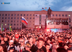 Как отметить День молодежи-2026 в Ставрополе