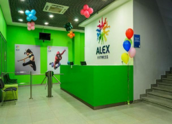 Первый участник проекта "Перезагрузка" - фитнес-клуб "ALEX FITNESS"