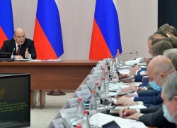 «Механизмы поддержки инвестпроектов на Кавказе себя не оправдали»: Мишустин недоволен положением дел в СКФО