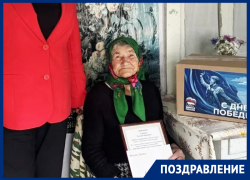 Долгожительница Минеральных Вод Пелагея Руденко празднует 96-й день рождения