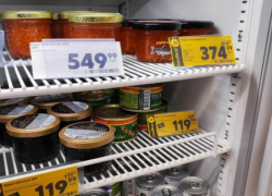 Средний чек покупки красной икры на Ставрополье достиг 4,3 тысячи рублей 