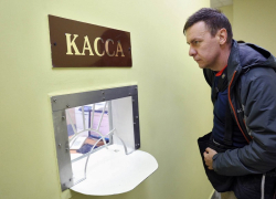 В Пятигорске директор двух меховых фабрик стал фигурантом уголовного дела