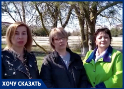 «Люди устали»: ставропольчане протестуют против завышенных тарифов «Теплосети»