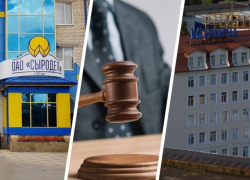 Ставропольская прокуратура хочет отдать 73 миллиона украинской фирме, отсудив их у ведущего производителя региона «Сыродел»