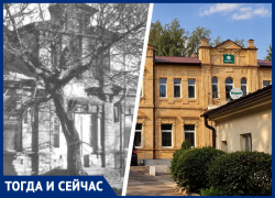 Писательница, ссыльный президент и несостоявшийся музей: какую историю хранит один из домов в центре Ставрополя 