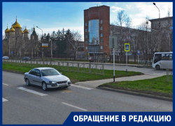 Жители Ставрополя требуют решить вопрос с пешеходным переходом на Кулакова напротив СКФУ