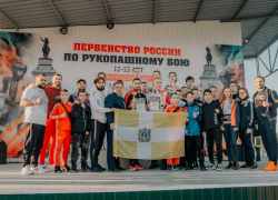 Ставропольские рукопашники собрали в Волгодонске урожай из десяти медалей