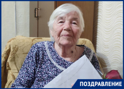 Труженице тыла и ребенку войны из Буденновска Анисье Сухомлиновой исполнилось 95 лет