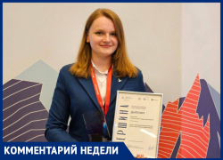 Ученый ставропольского вуза рассказала о причине самой сильной магнитной бури года