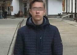 Пропавший 15-летний подросток был найден целым и невредимым в Ставрополе