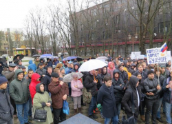 В Ставрополе планируют провести митинг против коррупции в спорте 