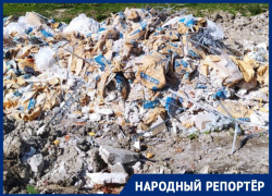 Ставропольчанке завалили строительным мусором участок
