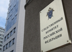 Следственный комитет и УФСИН опровергли информацию о вскрытии вен участником драки в МИнВодах