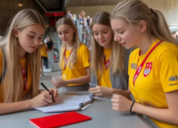 В Ставрополе пройдет семейный образовательный форум «Навигатор поступления» 