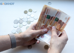 Стало известно, кто из работников получает на Ставрополье более 90 тысяч рублей