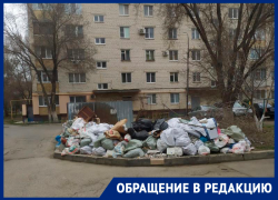 Жители Невинномысска пожаловались на двойную плату за услуги вывоза мусора