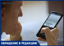 Авиационная опасность на Ставрополье: инструкция для жителей и отличие от ракетной тревоги 