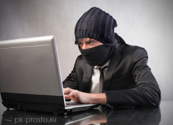 Мошенники в социальных сетях выдают себя за друзей